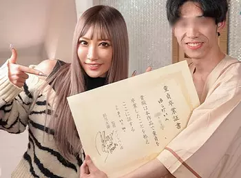 【AIKA・童貞くん】筆おろしならAIKAに任せなさい！貴重な童貞喪失証明書付なので安心よ！