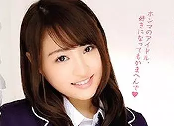 〔芸能人〕元N○B48メンバーが衝撃のAVデビュー❗ウチのこと好きになってもかまへんでぇ~♥