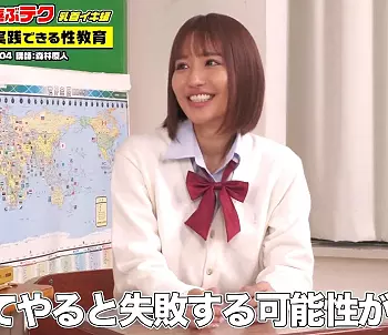 百永さりな｜SEXテク講義&times;乳首イキ可能？｜医学的に可能です！偏差値78のAV男優「森林原人」の乳首イキさせられるテクニ