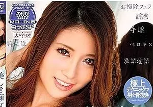 「精子ちょうだぁ〜い❤(ӦｖӦ｡)】極上痴女のザーメン狩り！下品に淫らに振る舞う女【星乃月】