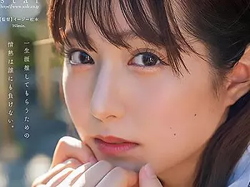 ＜デビュー作&times;アイドル＞予測不能な美しさ！女子さんの隠された魅力が今明かされるｗｗｗ