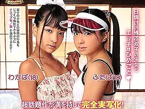 スク水日焼けの姪っ子JS2人とハーレム種付け近親相姦【あべみかこ 宮沢ゆかり 叔父姪 貧乳 ロリ 女子小学生】