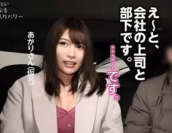 アナル中出し性交!変態カップルが集まると言う噂の公園にやってきた我々は、暗闇の中で接吻をするカップルを発見!