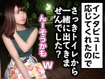 アナル性交＆オマンコ中出し！変態カップルを取材するドキュメント、アナルやマンコに異物挿入プレイをしているカップル！