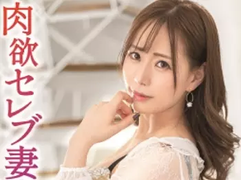 【淫乱人妻が手ほどき】美熟女が経験人数の少ない男の乳首責めやクンニで痙攣イキ！更に顔面騎乗&rarr;シックスナイン！【エロ動画】