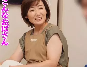 【ハメ撮り】依頼を受けて出向いて掃除していく美人妻！腰をクネらせ雇い主と混じり合う