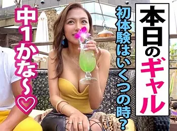 潮吹きスプラッシュ・ギャル数珠つなぎ企画!スタイル抜群のハーフ美女「メラニーちゃん」が潮とおしっこ全部出す!