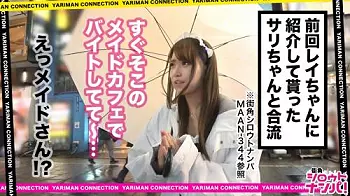 歓声を上げ、喘ぎ声を漏らし始めます！その快感が繰り返されるたび、絶頂が止まらない！