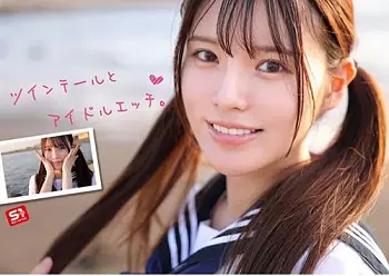 【白石透羽&times;AVデビュー】幻の博多アイドル候補生がエロしてアダルトファンと握手できる女優としてAV参戦！