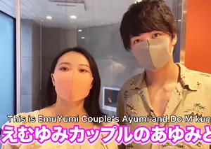 ＜えむゆみかっぷる＞※エッチなドS美女の亀頭手コキ責めがヤバいｗｗローション風呂で男の潮吹き絶頂&hearts;♡