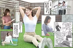 【NTR】「ボクが好きだったのに&hellip;」3年間憧れ続けた先生が友人の手でめちゃくちゃ汚されていた！