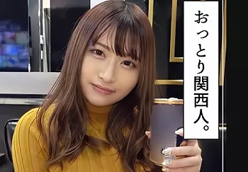 【２０歳・Ｊカップ神乳娘】「えへへ♡」脱がすとヤバイ！ムチムチ巨乳おっぱいの関西人！至高の白豚ボディがガチで抜けるｗ