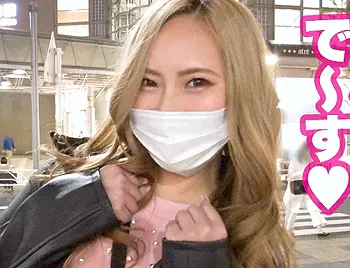 〖素人ナンパ〗『もっと突いて&hellip;&hearts;』Fカップの金髪キャバ嬢はナンパにノリノリ！自宅に突撃&rArr;敏感マ○コに激ハメで絶頂ｗｗ
