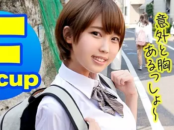 〖素人〗『んっ、イっちゃう&hellip;&hearts;』隠れ巨乳の女子校生を連れ込んで生ハメ！ショートカット娘が絶叫＆失禁&rArr;激ピストンで本気悶絶