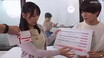 【マジックミラー】息子の友人の童貞を奪ったら高額賞金！若いち●こを食っても外の息子には見えない！バレない！迷いなし！