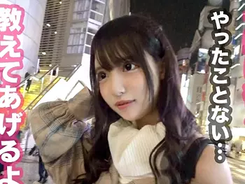 〖素人ナンパ〗『もっとして…♥』街でGETした激カワ女子大生!パイパンマ○コにガチハメ&激ピスに悶絶しまくりww