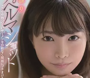【美少女乳首責め】臭い精液の匂いに誘われ咥えシゴいてぶち込まれ悶え狂う美乳娘