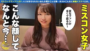 ［潮吹き＠フェラ］女子大生「もう入れてほしい・・ダメ？」大胆なセックスで怒涛の刺激