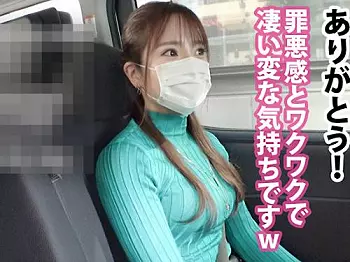 <熟女×ナンパ>三十路★艶D乳くびれ淫尻BODY!恵比寿のお上品な美人奥様(31)※性欲ダダ漏れ人妻ま◯こでド変態性交!
