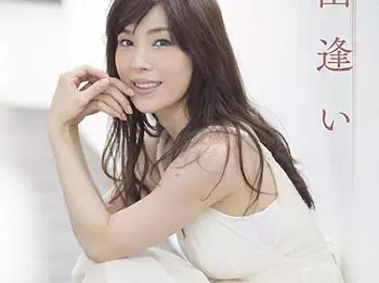 女優「嘉門洋子」が満を持して、まさかまさかのエッチな動画デビュー！体当たりの濡れ場シーンは必見です！！