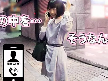 【素人&times;ナンパ】清楚ドMロリかわ//色白プリ尻&hearts;黒髪ショート真性マゾ美少女※清純ハードMま◯こでド変態交尾！