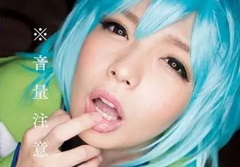 アニコスxキメセク|デカ乳首はピンコ勃ち!絶叫して痙攣絶頂を繰り返す!オス汁・メス汁まみれのオチンポ中毒レイヤー!