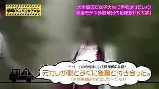 某ラーメンのCMにも出演していたJDとハメまくりましたｗ