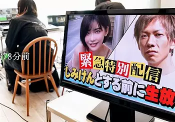 【深田えいみ】「しみけんと始まる5秒前までSNSで生配信！」全身がクリトリスみたいに敏感になりました