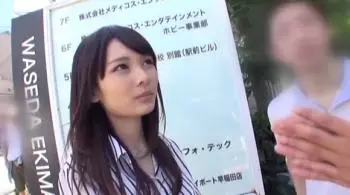 【企画】通行人をワゴン車でナンパ！スマタをしたら賞金が出ます！