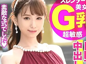 【素人】「あっ&hellip;ちょっと待って&hellip;」結婚式帰りの26歳女性が案内されたスタジオでドレス姿のままハメられる！