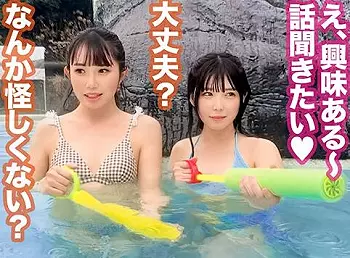 プールで遊ぶ水着女子ナンパ！スタイル抜群の女子大生をゲット、食事とお小遣いでホテルにお誘い！