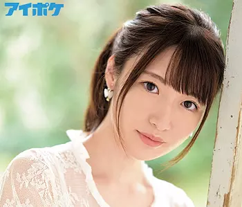 [AV初撮り]『もっとおまんこ見て下さいぃぃ』透明感ある19歳の美少女が恥じらいながらちんぽをしゃぶりまくる〜