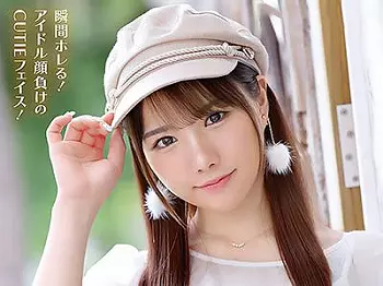【AVデビュー】絶対的な美少女がAV初舞台!激しい性行為に耐えきれず超エロティックな姿を露わにするなんてwww