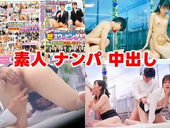 【顔出しMM号】新社会人限定 ザ・マジックミラー 社内カップル交換企画 続き1！同僚同士の新卒男女4人組が4P乱交に挑戦