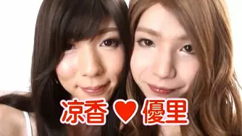【男の娘】お互い気持ちいいね♡抜群の人気を誇る女装界のNH二人がお互いのビンビンなペニクリをシゴいてオナニー射精
