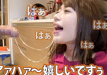 《膣穴パックリなハードM交尾》「いぐぅぅ&hearts;」スレンダー巨乳おっぱいの清楚美人お姉さんがガチアクメする激しいHがエロ過ぎ！