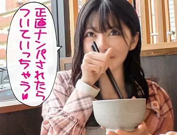 元ヤンギャル人妻中出し！荻窪でガード緩めの人妻「モリさん 24歳」をナンパ、パチンコで負けたそうなので焼き肉を奢りました