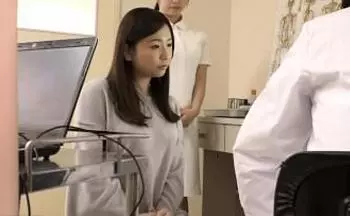 あろうことか悪徳医師に子供ができないと相談してしまう&hellip;医師はチャンスとみてカーテン越しのイタズラ