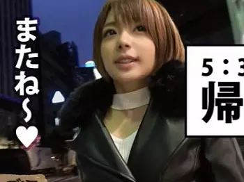 【素人ナンパ】終電終わりに飲み歩く現役モデル女子を泥酔させてお持ち帰り『イクイクッ出るぅ♡』お漏らし絶頂イキする淫乱娘