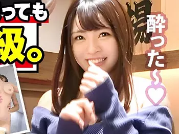 【素人ナンパ】上下のおくちでチンコを離さない神SSS級デカ尻スレンダー美女お姉さんが立ちバックや騎乗位SEXでメス墜ち