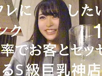 【キスハメ】ムチ太もも娘がパコハメ！黒パンスト電マ！センズリ鑑賞！ショートなブーツ着エロ・フェラ！