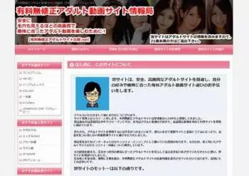 ディルドの上にまたがり騎乗位スタイルでアナルオナニーをするクールな美女