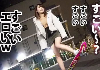 ＜ハシゴ酒＞※ナンパ企画で神回キターー！(ﾟ&forall;ﾟ)！巨乳美少女のパイパンマンコを鬼ハメピストン責めｗｗｗｗ＜ヤリマン＞