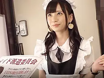 ☆ご奉仕・言いなり｜ミニ系・七沢みあ☆『わぁぁ..！？』エロ期待でメイド派遣を利用したスケベ男。。想像超える美少女や～！