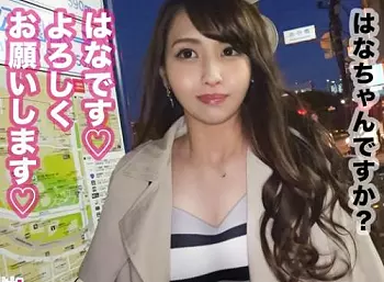 『ヤリマンの友達はやっぱりヤリマン！？』24歳の真面目に見れるスレンダー美女は男を手玉に取る悪女だった？！【エロ動画】