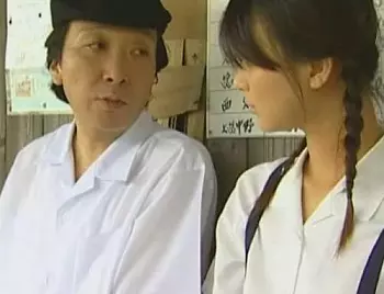 【ヘンリー塚本】村長と女学生、お金で若い娘を抱くドスケベ爺さん！