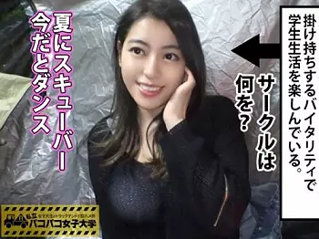 〖xvideos〗ラテンの血を受け継ぐキューバ育ちの爆乳JDがエロ腰つきでSEXするエロ動画がこちら
