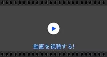 【椎名そら】ドS美乳人妻がドM男と変態不倫遊戯で強制潮吹き