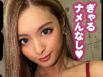 【いきセク企画】即ハメセックスして極め尻プリプリのツンかわ黒ギャルかわいい美人がスケベる！