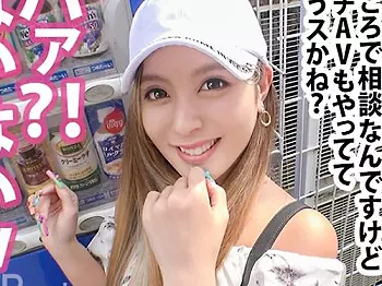 ＜巨乳ギャル&times;NTR＞カップル★ド超絶ビンカン早漏BODY！激カワ黒GAL美女さん※彼氏の前で潮ダクま◯こをハメ倒される
